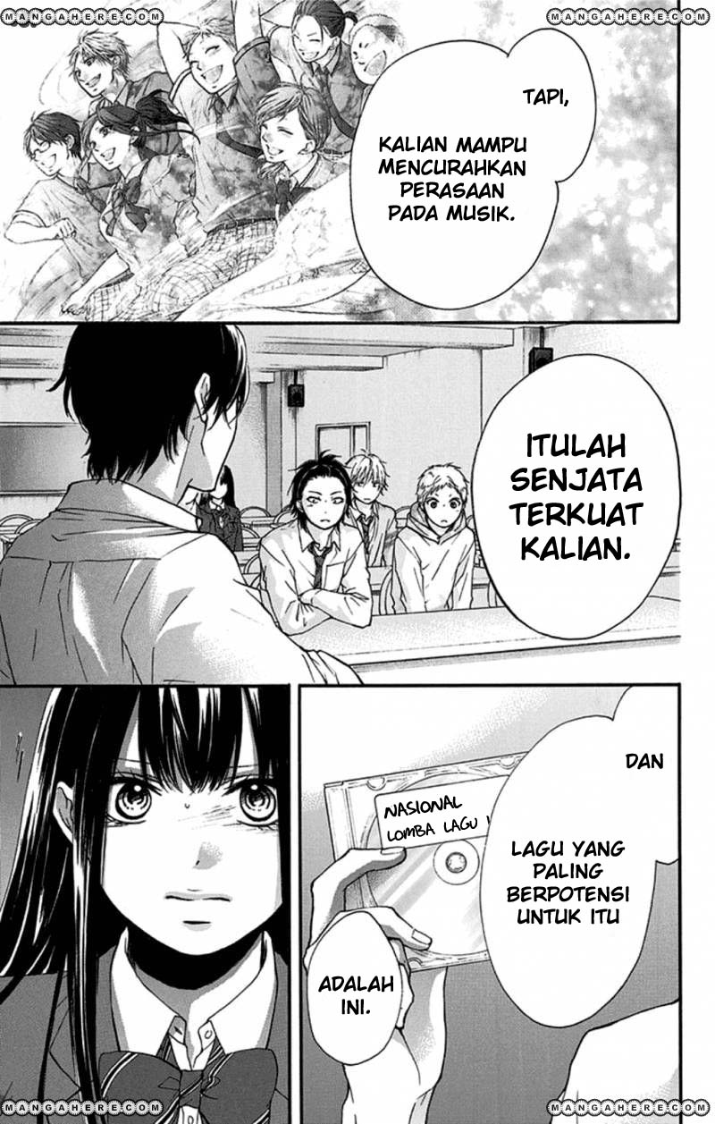 Kono Oto Tomare!